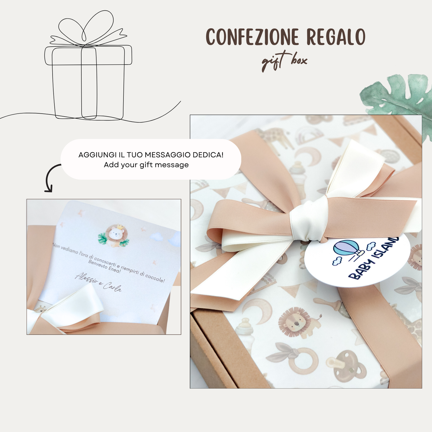 Confezione regalo set safari adventures per neonati