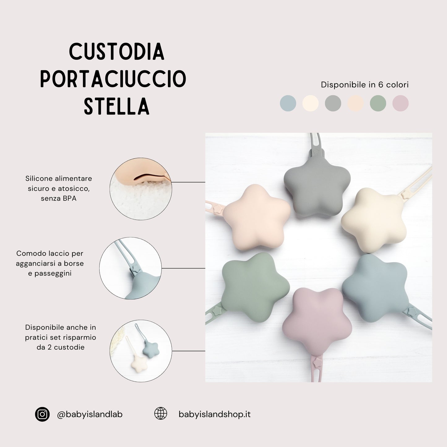 Custodie portaciuccio Stella in silicone - set da 2